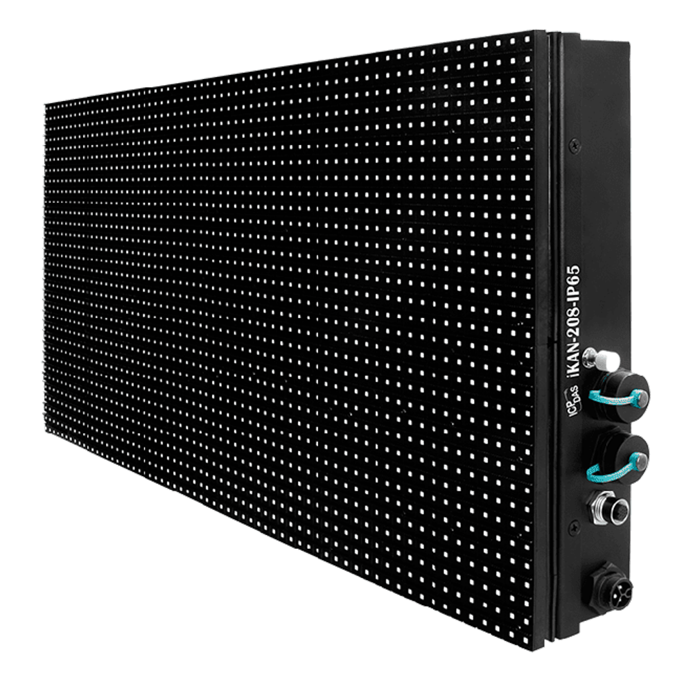 iKAN-224-IP65